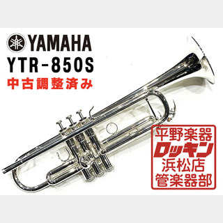 YAMAHA YTR-850S 調整済み