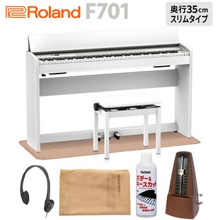 Roland F701 WH 電子ピアノ 88鍵盤 イトマサマット＆メトロノームセット 【配送設置無料・代引不可】