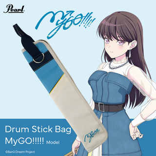 Pearl PSC-STBAND #MYGO ドラムスティックバッグ バンドリ！ MyGO!!!!! モデル