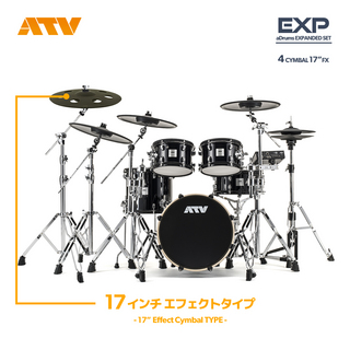 ATVaDrums artist EXPANDED SET [ADA-EXPSET] 4Cymbal <aD-CH17>