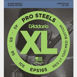D'Addario EPS165 XL PROSTEELS Bass Strings 45-105 Long Scale 【渋谷店】