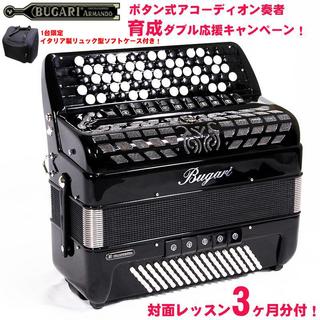 アコーディオンの検索結果【楽器検索デジマート】