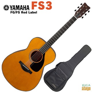 YAMAHAFS3 Red Label Folk Guitar ヤマハ レッドラベル 赤ラベル