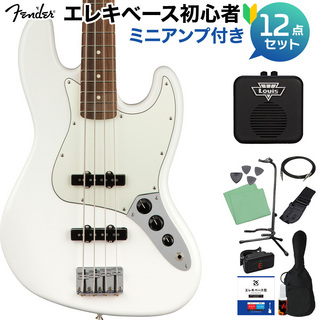 Fender Player Jazz Bass Polar White ベース初心者12点セット 【ミニアンプ付】 パーフェロー指板 ジャズベース
