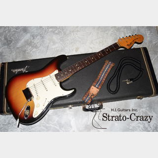 Fender 1970 Fender Stratocaster Sunburst/Rose neck "Full original, Near Mint condition"