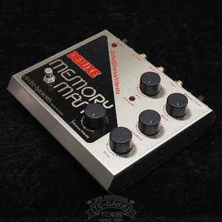 Electro-Harmonix EH7850 DELUXE MEMORY MAN