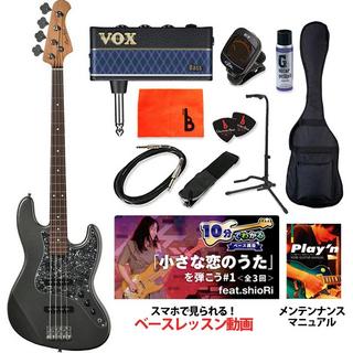 エレクトリック・ベース、初心者セットの検索結果【楽器検索デジマート】