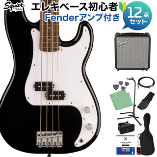 Squier by Fender SONIC PRECISION BASS Black ベース初心者12点セット Fenderアンプ付