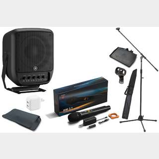 YAMAHA STAGEPAS 200〜バッテリー対応のワンボックス型オールインワン