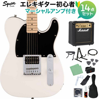 Squier by Fender SONIC ESQUIRE Arctic White エレキギター初心者14点セット【マーシャルアンプ付き】 エスクァイア