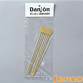 Danjon SNP25H ダンボールカホン25H用スナッピー