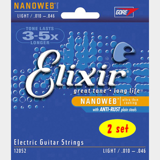 Elixir NANOWEB with ANTI-RUST #12052 Light 10-46 2set エレキギター弦 ナノウェブ エリクサー【渋谷店】