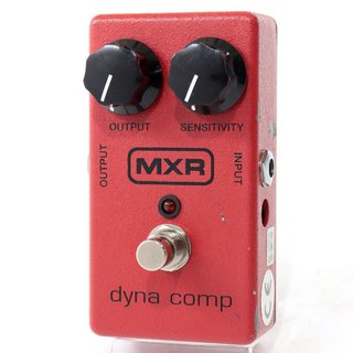 MXR M102 / Dyna Comp ギター用 コンプレッサー リミッター【池袋店】