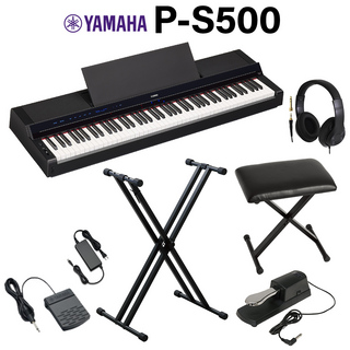 YAMAHAP-S500B ブラック 電子ピアノ 88鍵盤 ヘッドホン・Xスタンド・Xイス・ダンパーペダルセット
