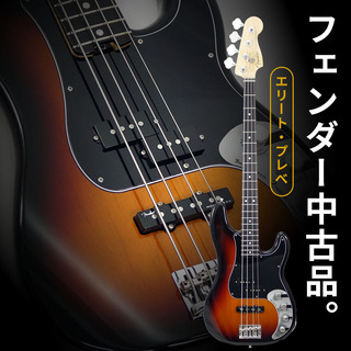 FMR Audio、A.R.C.の検索結果【楽器検索デジマート】