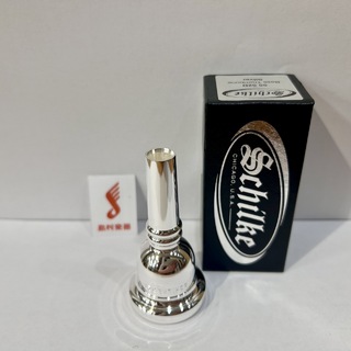 Schilke シルキー 50C4 太管 トロンボーン ユーフォニアム