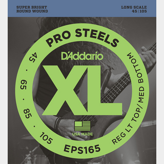 D'Addario ProSteels EPS165 Regular Light Top/Medium Bottom 45-105 Long Scale ベース弦【池袋店】