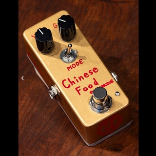 KAMINARI Chinese Food Overdrive※11/28 発売予定・ご予約受付中