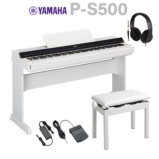 YAMAHA P-S500WH ホワイト 電子ピアノ 88鍵盤 専用スタンド・高低自在椅子・ヘッドホンセット