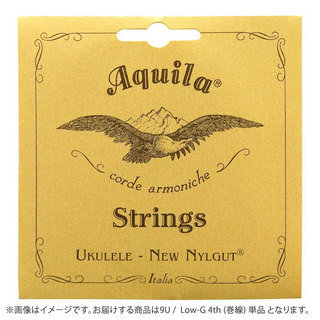 Aquila9U Nylgut String コンサート用 Low-G 4th (巻線) 単品 AQ-SCG バラ弦 1本ウクレレ弦