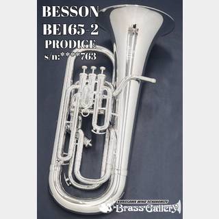 BESSON BE165-2【中古】【ベッソン】【現行 PRODIGE / プロディージュ】【ウインドお茶の水】