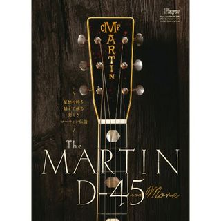 PlayerThe MARTIN D-45 and More【WEBSHOP在庫】