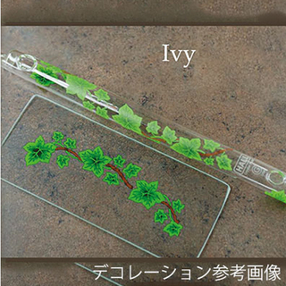 HALL CRYSTALBb Flute Inline:Ivy（アイヴィー） [11404]