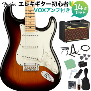 FenderPlayer Stratocaster MN 3CS エレキギター初心者セット 【VOXアンプ付き】