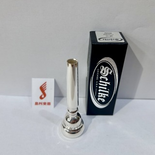 Schilke 11　トランペット用　【現物画像】