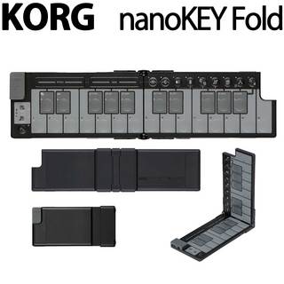 KORG NANOKEY-FOLD Black