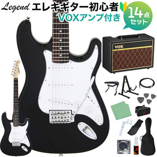 LEGEND LST-Z BK エレキギター 初心者14点セット 【VOXアンプ付き】