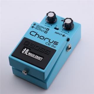 BOSS CE-2 コーラス 銀ネジ ヴィンテージ 完動 BOSS CE-2 コーラス 銀ネジ ヴィンテージ 完動 BOSS Chorus CE-2