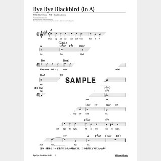 楽譜 Bye Bye Blackbird（in A）