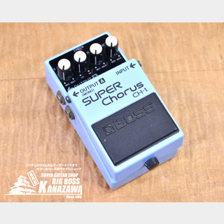 BOSS CH-1 SUPER Chorus