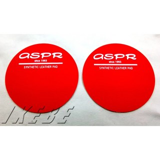 ASPRSL-PAD [シングルペダル用 / RED]