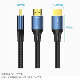 VENTIONCotton Braided HDMI-A Male to Male HD Cable 8K 1.5M Blue Aluminum Alloy Type