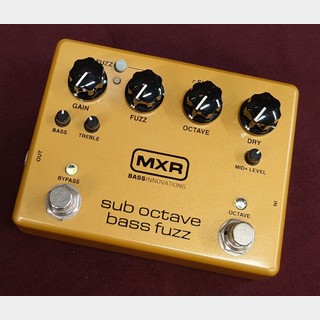 MXR M287 Octave Bass Fuzz