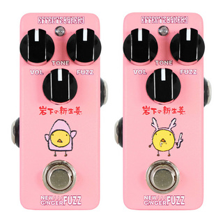 Effects Bakery NEW GINGER FUZZ 【☆★おうち時間充実応援セール★☆~6.16(日)】