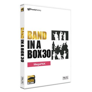 PG MUSICBand-in-a-Box30 for Mac MegaPAK