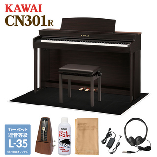 KAWAI CN301R 電子ピアノ 88鍵盤 ブラック遮音カーペット(大)セット 【配送設置無料・代引不可】
