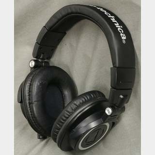 オーディオテクニカのヘッドフォンATH-M50x、今年の限定カラバリは
