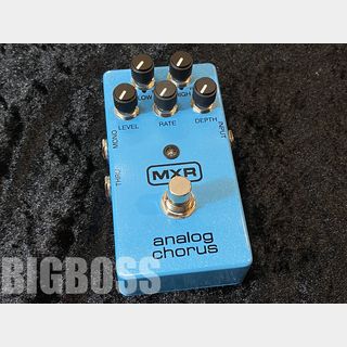 MXR M234 Analog Chorus