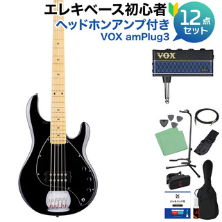 Sterling by MUSIC MAN STINGRAY RAY5 BK 5弦ベース初心者12点セット 【ヘッドホンアンプ付】 アクティブ