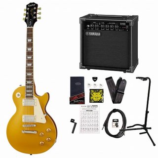 EpiphoneInspired by Gibson Les Paul Standard 50s Metallic Gold レスポール スタンダードYAMAHA GA15IIアンプ付