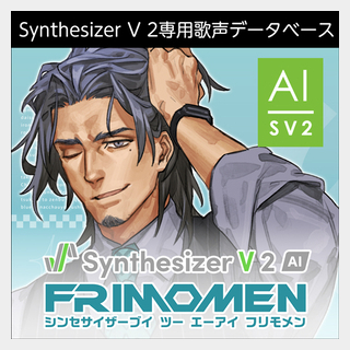 Synthesizer V 2専用歌声データベース『無來 (なくる)』と