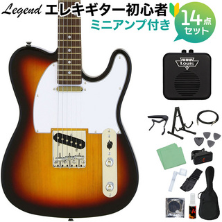 LEGEND LTE-Z 3TS エレキギター 初心者14点セット 【ミニアンプ付き】 【WEBSHOP限定】