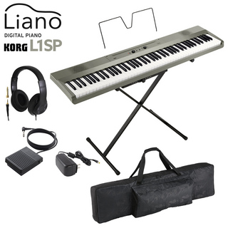 KORGL1SP MS メタリックシルバー キーボード 電子ピアノ 88鍵盤 L1SP ヘッドホン・ケースセット
