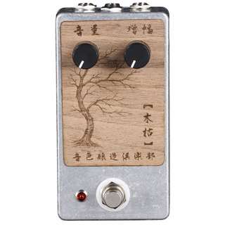 tone brew clubの検索結果【楽器検索デジマート】