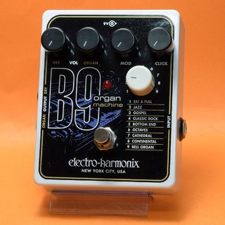 Electro-Harmonix B9 Organ Machine【福岡パルコ店】