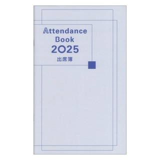 カワイ出版 出席簿 2025 Attendance Book